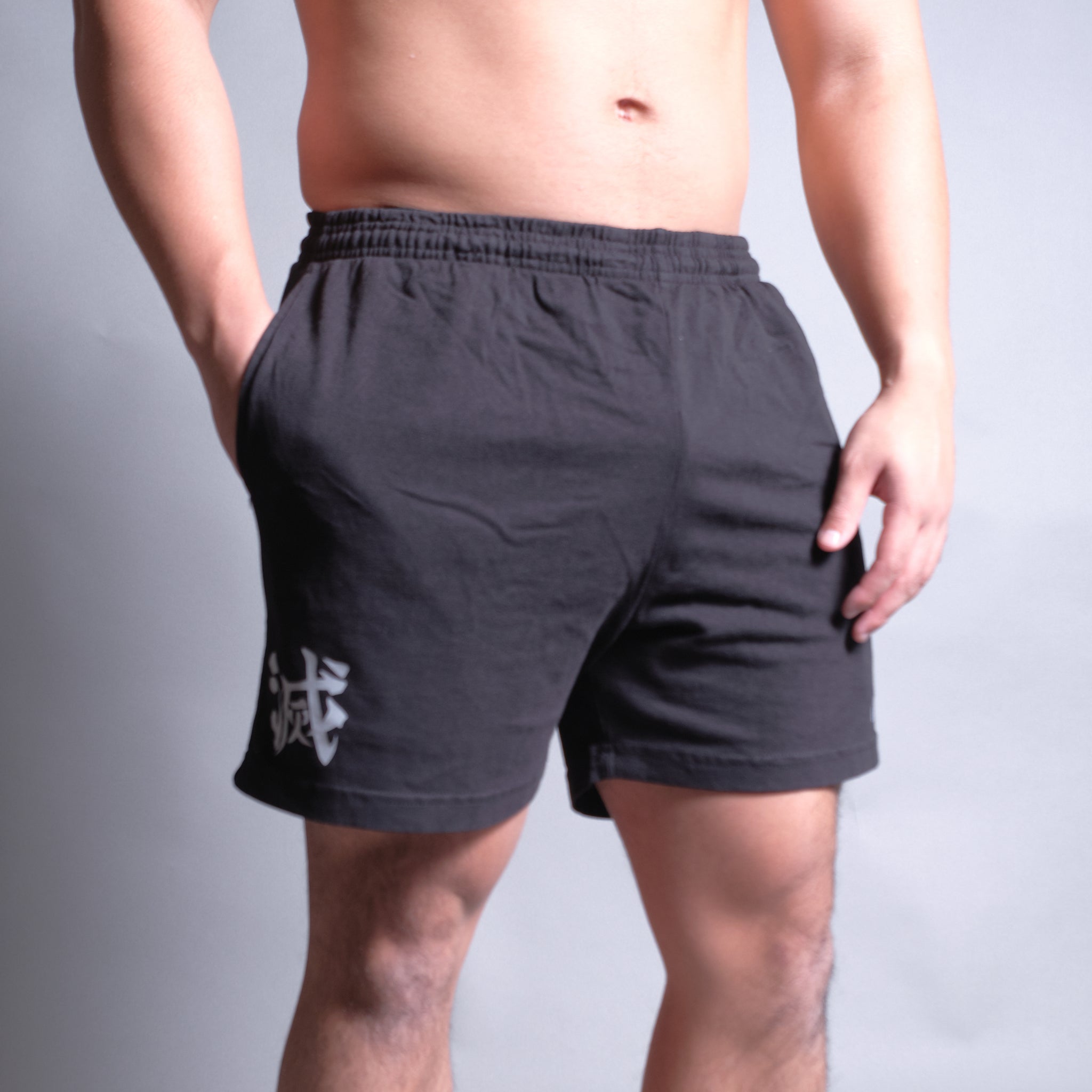 Reflective Destroy Kanji Shorts