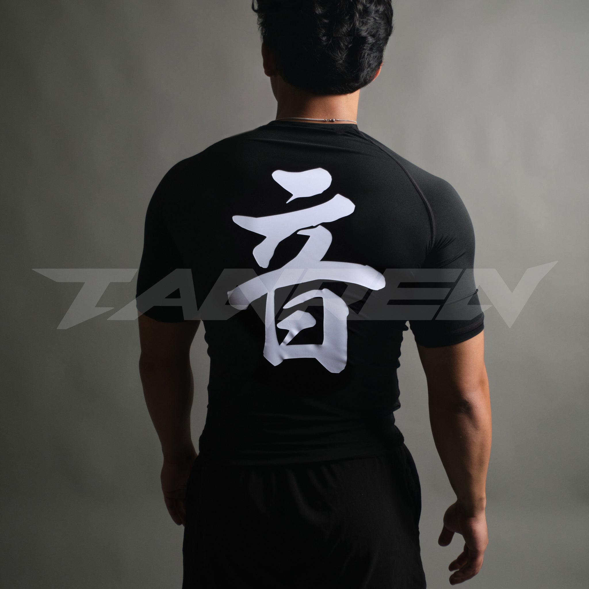 Sound Kanji Compression Short Sleeve in Black