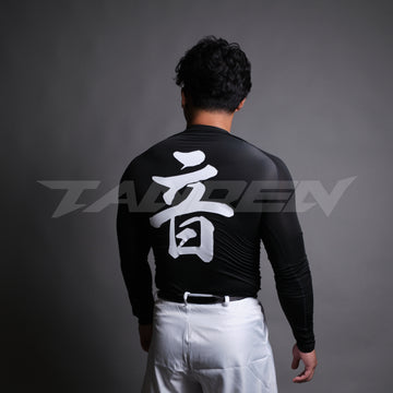 Sound Kanji Compression Long Sleeve in Black