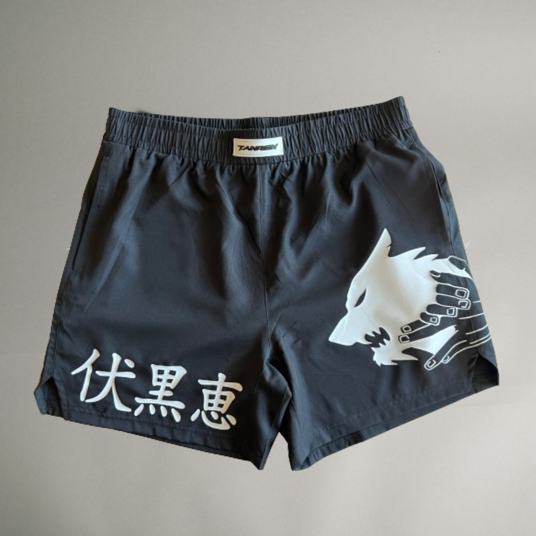 Fushiguro Training Shorts